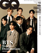 BTS GQ JAPAN October 2020