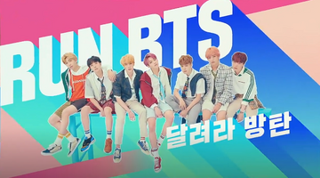 VARIETY SHOW] Run BTS! Season 2 (Ep. 12-56) — US BTS ARMY