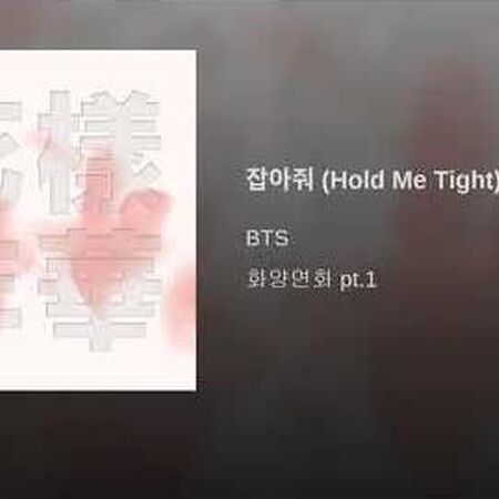 Hold Me Tight Bts Wiki Fandom Hold me tight is a 1963 song by the beatles. hold me tight bts wiki fandom