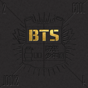 2 COOL 4 SKOOL | BTS Wiki | Fandom