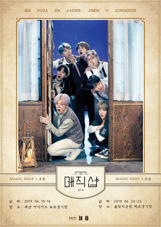 BTS 5th Muster: Magic Shop | BTS Wiki | Fandom BTS 5th Muster: Magic Shop | BTS Wiki | Fandom