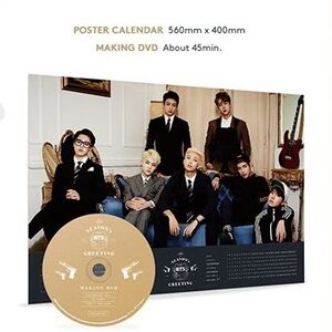 Bts Season S Greetings Bts Wiki Fandom