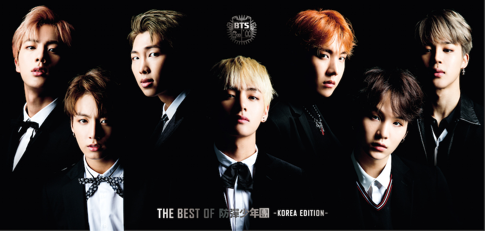 THE BEST OF 防弾少年団 -KOREA EDITION- | BTS Wiki | Fandom