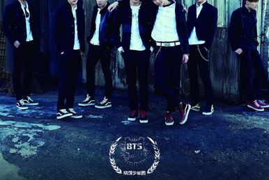 2 Cool 4 Skool / O!RUL8,2? | BTS Wiki | Fandom