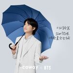 Suga promoting Coway (July 2022)