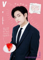 2022 V Day #1