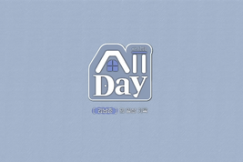 All Day Logo