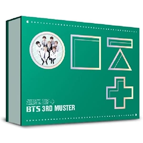 BTS 3rd Muster: ARMY.ZIP + | BTS Wiki | Fandom