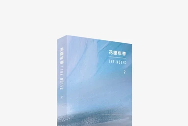 花樣年華 THE NOTES 1 | BTS Wiki | Fandom