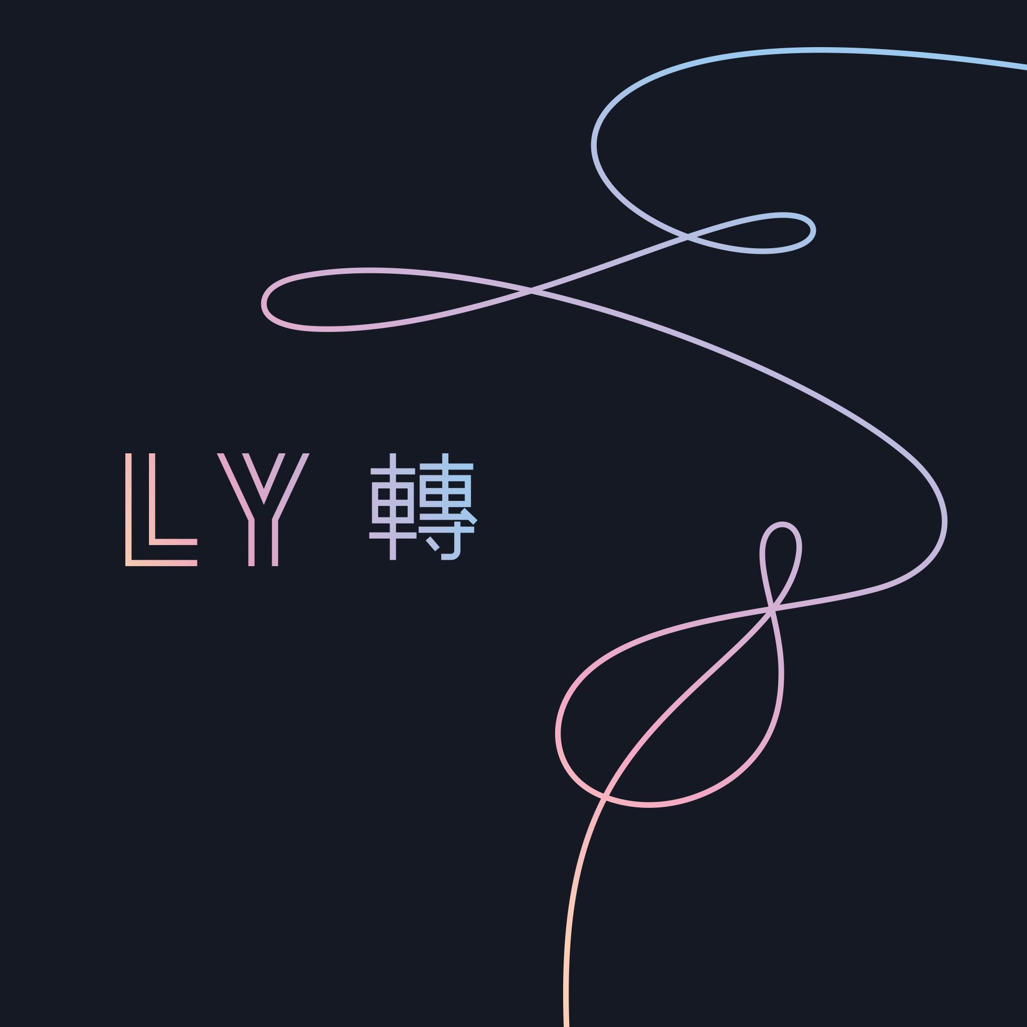 FAKE LOVE | BTS Wiki | Fandom