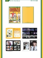 Membership Kit 2018 (3).jpg (120 KB) Membership Kit 2018 (3)