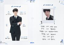 BTS Profile 2020 (8)