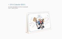 BTS Season's Greetings | BTS Wiki | Fandom