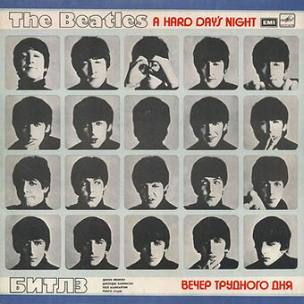A Hard Day S Night Album The Beatles Collectors Wiki Fandom A Hard Day S Night Album The Beatles Collectors Wiki Fandom