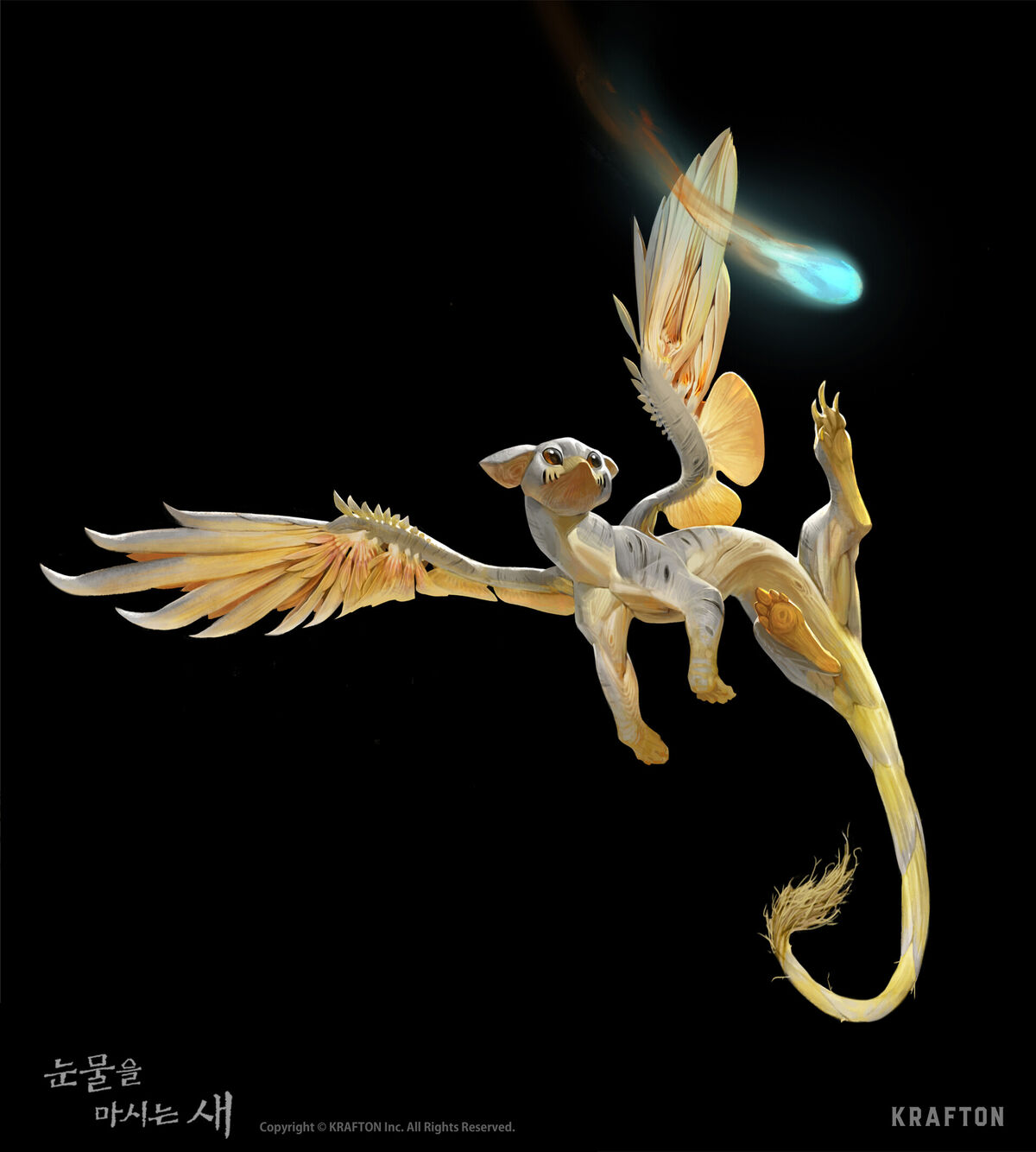 The Bird That Drinks Tears Ashe-Harital | The Bird That Drinks Tears Wiki | Fandom