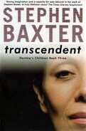 The original cover of Transcendent (2005)