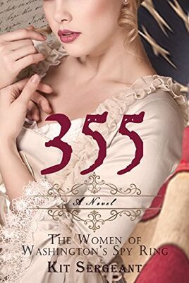 355 cover