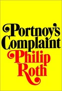The first edition of Portnoy's Complaint (1969)