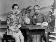 Gu Jingmei