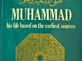Muhammad (Martin Lings)