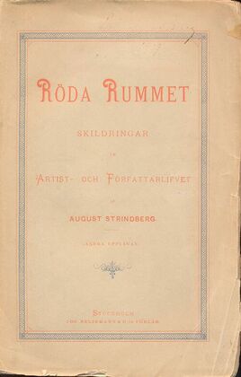 The Red Room 1879