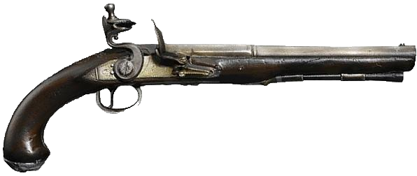 flintlock blunderbuss rifle from Afghanistan No: GW-13 