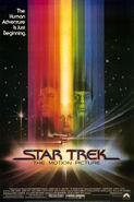 1. Star Trek: The Motion Picture
