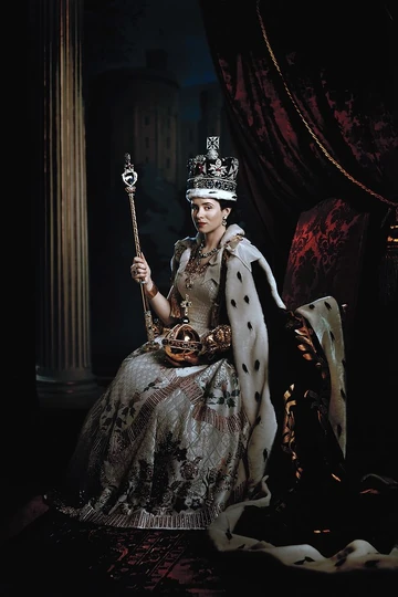 Queen Elizabeth 1 Crown
