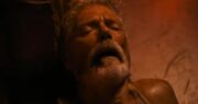 Norman Death