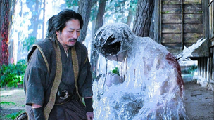 Harumi and Satoshi death