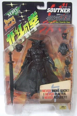 Fist of the North Star (199X) | The Definitive Action Figure-Pedia
