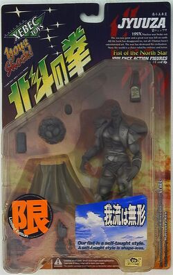 Fist of the North Star (199X) | The Definitive Action Figure-Pedia 