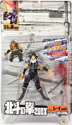 Fist of the North Star (200X) | The Definitive Action Figure