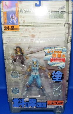 Square Enix Bleach Hitsugaya Toshiro Play Arts Kai Action