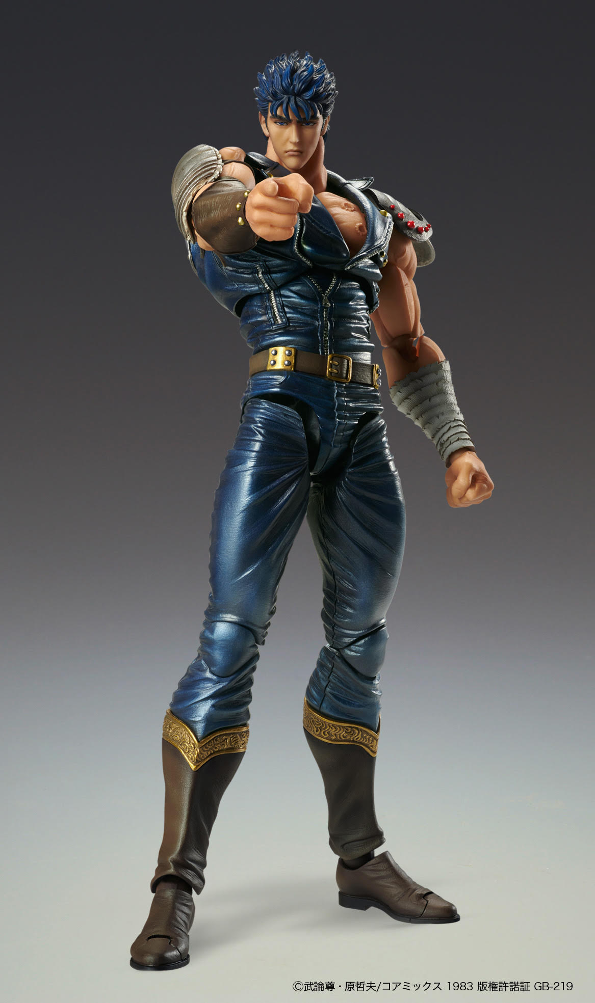 Fist of the North Star (Super Action Statue) The Definitive Action