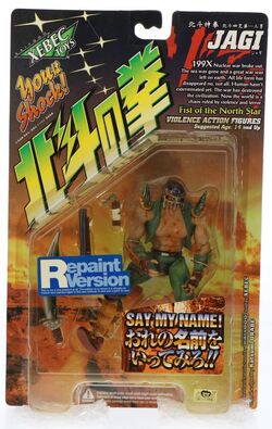 Fist of the North Star (199X) | The Definitive Action Figure