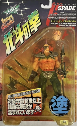 Fist of the North Star (199X) | The Definitive Action Figure Fist of the North Star (199X) | The Definitive Action Figure