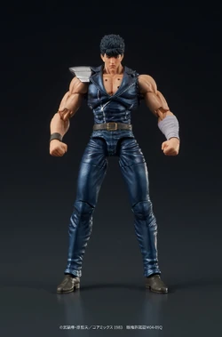 DIGACTION FIST OF the North Star Shin & Heart Set Figurine Hokuto no Ken JP F/S EUR 116,39 - FR