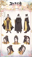 Su Luo/Gallery | The Demonic King Chases His Wife: The Rebellious Good ...