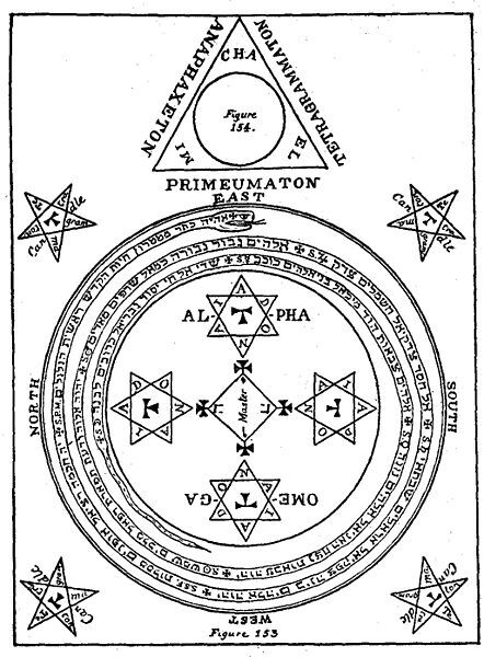 Lesser Key of Solomon | The Demonic Paradise Wiki | Fandom