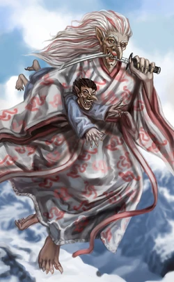 Japanese demon