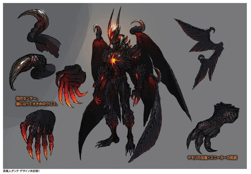 Sin Devil Trigger The Demonic Paradise Wiki Fandom