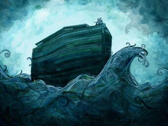 Great ark