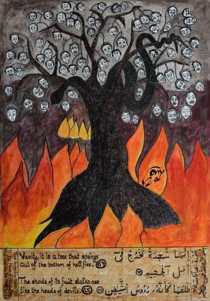 the-demonic-paradise.fandom.com