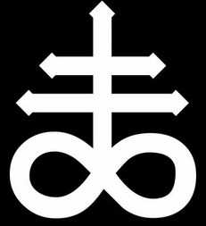 Left-Hand Path | The Demonic Paradise Wiki | Fandom