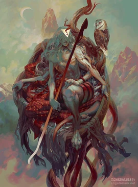 Suriel