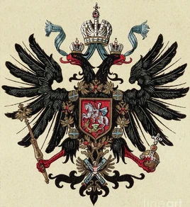 Tcrest-of-the-romanov-imperial-house-bettmann