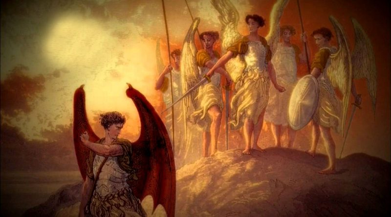 Athena, The Demonic Paradise Wiki