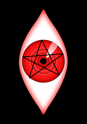 Eye of Truth.