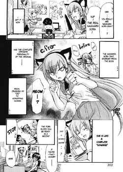 Sora Nagihara from Gou-dere Bishoujo Sora Nagihara gou 1